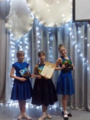 25 марта 2017г. - итоги областного конкурса юных вокалистов «Восходящие звездочки».