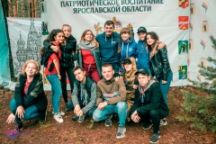 Формула отличных каникул Гаврилов-Ямских активистов