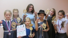 «Работа на результат!»