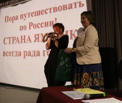 Межрегиональный «круглый стол» по теме: «Многофункциональность клубного учреждения: от идеи к практике».