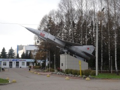 Поздравляю работников машиностроительного завода «Агат» с предстоящим Днем Воздушного Флота России!