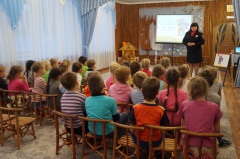 «Правила движения для всех без исключения»