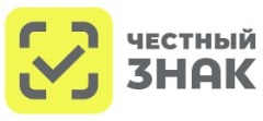 Вниманию субъектов малого предпринимательства в сфере легкой промышленности!