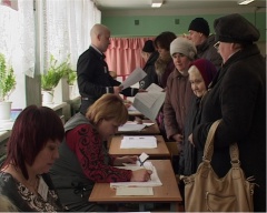 Итоги выборов 4 марта 2012 года.