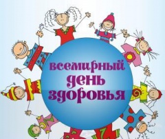 Куколка «На здоровье»