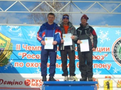 Зимний полиатлон.