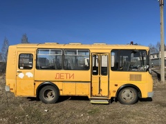 Информационное сообщение о продаже автобуса марки ПАЗ 32053-70, 2013 года выпуска  В694СН 76 (+ РЕЗУЛЬТАТЫ)
