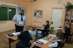            Единый день безопасности дорожного движения прошел для школьников Гаврилов-Яма.