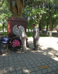 «День памяти и скорби»