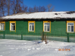 Дорогие земляки! 
