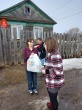 Межведомственный рейд по месту жительства семей с несовершеннолетними детьми, находящихся в трудной жизненной ситуации.