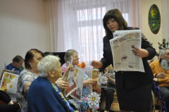 О Правилах движения с огромным уважением