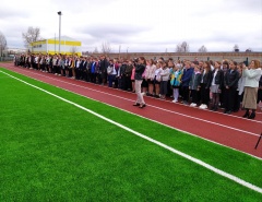 Торжественная линейка в средней школе № 6