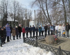 30 октября - грустный день в истории страны ...