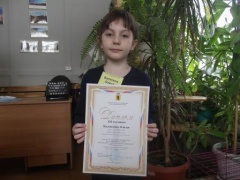 Финал VI областной конференции исследовательских работ обучающихся образовательных учреждений «Открытие юных»