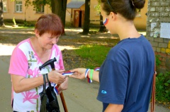 Триколор страны родной