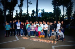 Молодежь 76 помнит!