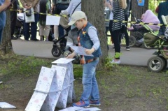 РЕКОРДЫ, КОЛОКОЛЬНЫЙ ЗВОН И ЛОШАДИ, ИЛИ МЕСТО ВСТРЕЧИ – ГОРОДСКОЙ ПАРК