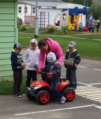 Автопрогулка в «Солнечном городе».