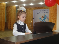 Праздник первоклассника.