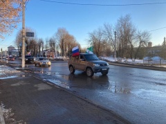 Автопробег #СвоихНебросаем