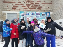 #Молодежные #Зимние #Твои