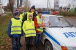 День Белой трости в Гаврилов-Ямском районе