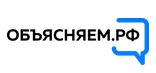 Вниманию граждан, прибывших с пострадавших территорий Украины, Донецкой Народной Республики и Луганской Народной Республики