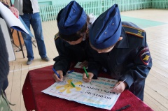 Жизнь -  это не гонка, а движение!  Размеренное и безопасное движение вперед!