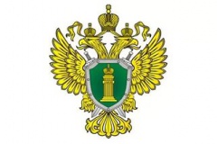 Ярославская межрайонная природоохранная прокуратура разъясняет изменения, внесенные в Федеральный закон 