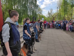 День защиты детей