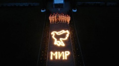 В Гаврилов – Ямском районе на территории Средней школы №1 зажгли более тысячи свечей