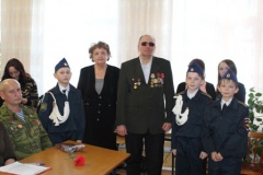 День вывода советских войск из Афганистана