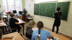 Неделя математики в МОУ СШ №6.