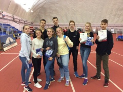 «Добавь движения - 2017»