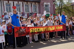 Они должны идти победным строем в любые времена!