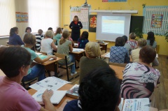 Педагогам о предупреждении  детского дорожно-транспортного травматизма