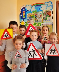 Соблюдать БДД – Добрый Знак!