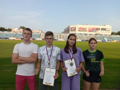 Первенство Ярославской области по легкой атлетике
