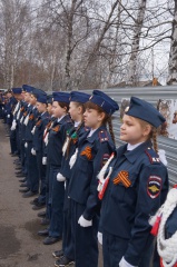 Смотр строя и песни.