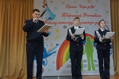 Воспитанники отрядов юных инспекторов движения и кадетских классов по направлению деятельности Госавтоинспекции Гаврилов-Ямского, Тутаевского и Ростовского районов присоединились к региональной интернет-акции #ПЕШЕХОДСТАНЬЗАМЕТНЕЕ!