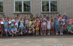 «На Берлин»