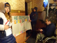 «МЕНЬШЕ ЗНАЕШЬ, КРЕПЧЕ СПИД»