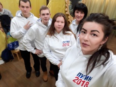 МОЯ ЯРОСЛАВИЯ