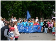 Международная факельная эстафета «Всемирный Бег Гармонии»