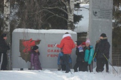 Итоги     региональной  военно-патриотической акции  «Лыжный пробег Русь-2013»