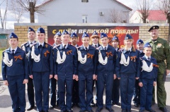 Смотр строя и песни.