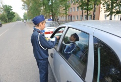 «Безопасность превыше всего!» 