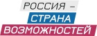 На финал крупнейшего ИТ-проекта России — конкурса «Цифровой прорыв» — отправятся 9 команд из Ярославской области 