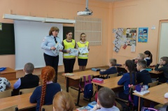 «Минутки безопасности». 